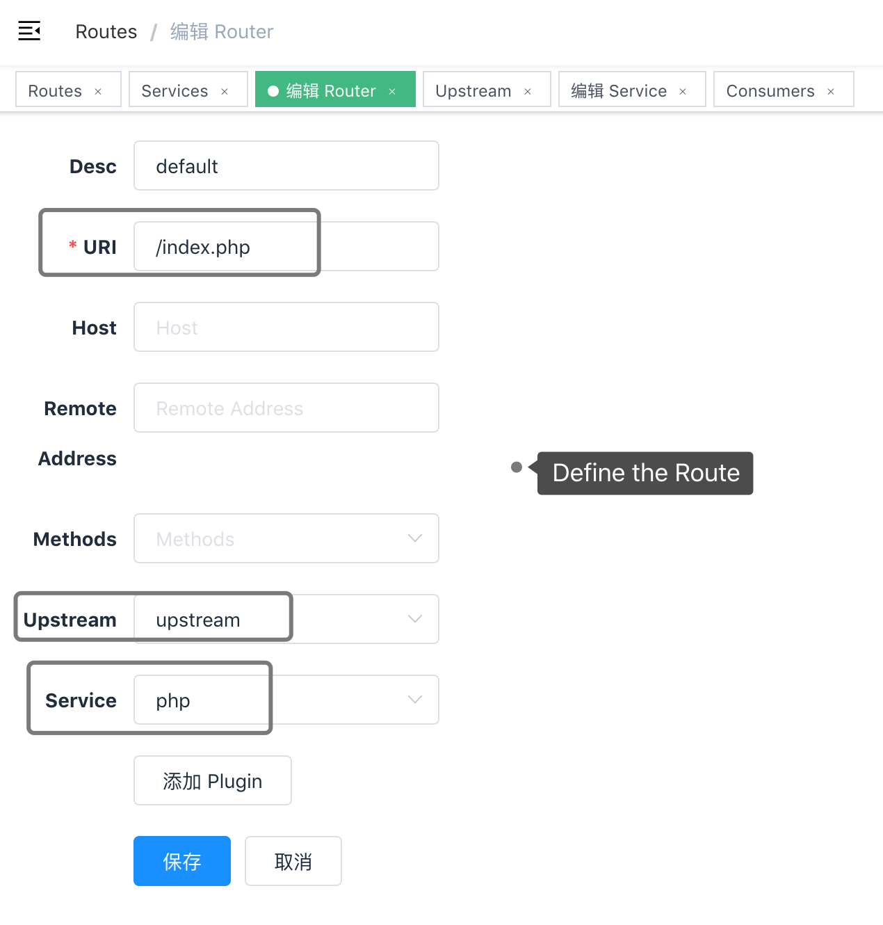 /KNEL/KNELProductionContainers/raw/branch/integration/CloudronPackages/APISIX/apisix-source/docs/assets/images/aws-define-route.png